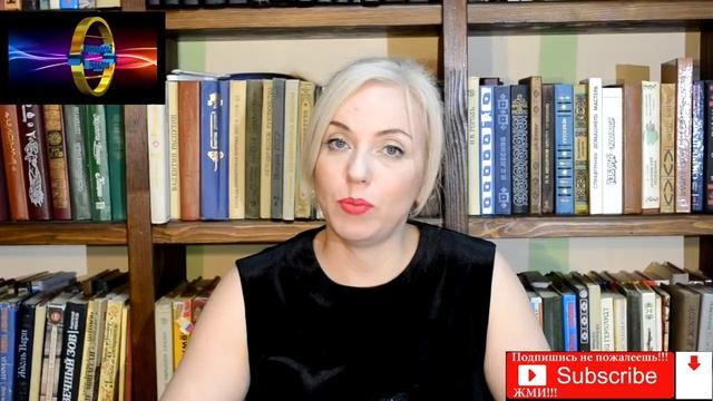 Отказаться от отцовства, если сами признали отцовство | Не ваш ребенок | 092 Блондинка вправе смотреть онлайн