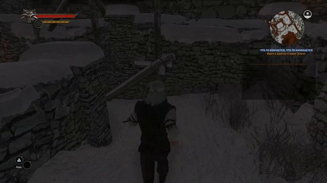 ВЕДЬМАК: ПРОЩАНИЕ БЕЛОГО ВОЛКА #1. Что-то кончается, что-то начинается | Witcher Mod