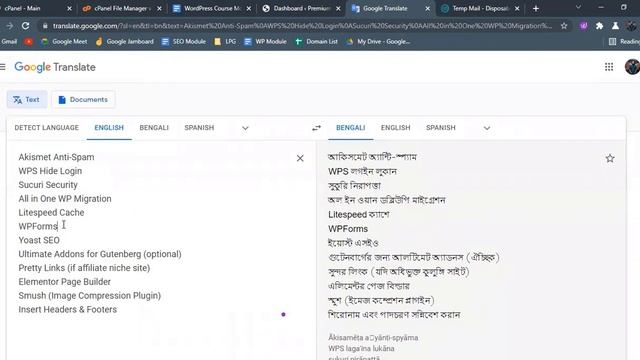 Learn WordPress Easily - Class 3: Install & setup Essential Plugins For WordPress | Mukto Pathshala