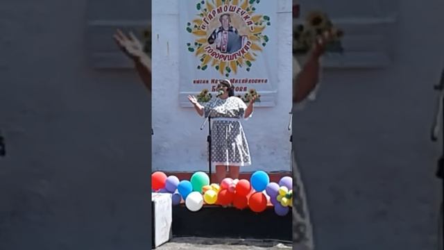 Частушки веселушки! смотреть онлайн