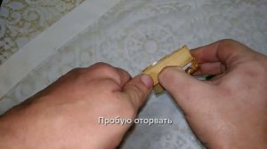 Как клеит монтажная пена. Проверил на брусках