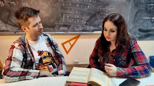 "Учебник" геометрии 6-8 и его авторы: Колмогоров, Черкасов смотреть онлайн