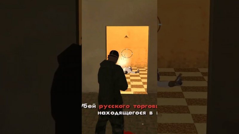 GTA San Andreas shorts, маска Джейсона Стейтема (11) #shorts