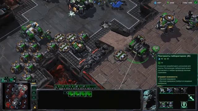 Игра StarCraft II Терран против Террана смотреть онлайн