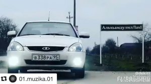Чеченский Песня Балалайке