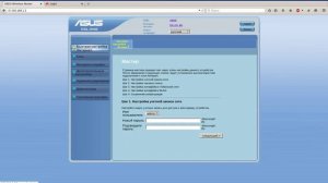 настройка DNS для Android устройств при подключении через Wi-Fi