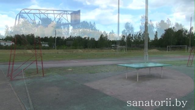 ДРОЦ Жемчужина - спортивная площадка, Санатории Беларуси смотреть онлайн