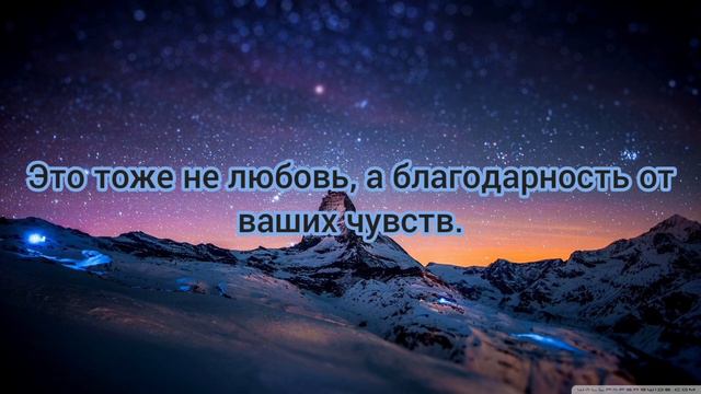 Исламские цитаты #2 #мудрость #цитаты #islam #ислам #мудрыеслова #религия #топ #красиво #голос