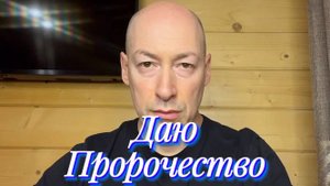 Посмотрите как можно с серьёзным лицом нести откровенный Бред!