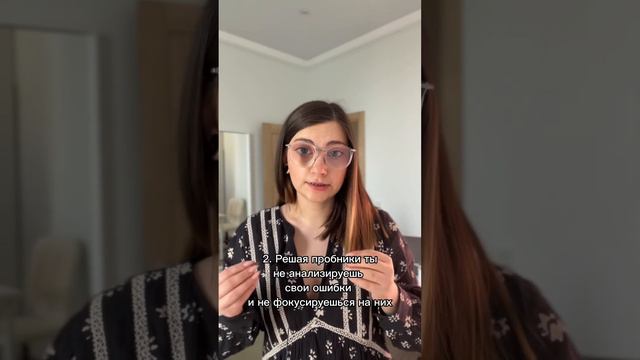 Почему не растут баллы ЕГЭ?