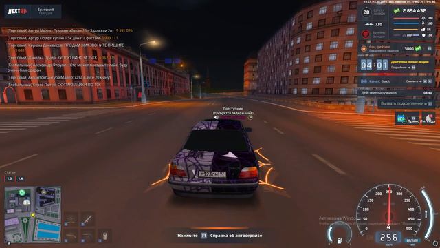Asdasdasdasdasdasd