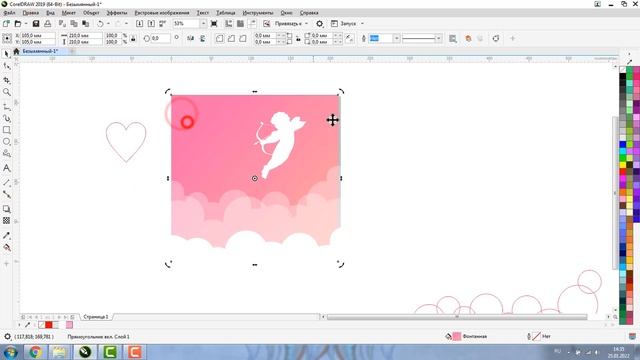 Как сделать открытку. Открытка с днем Валентина. Corel Draw