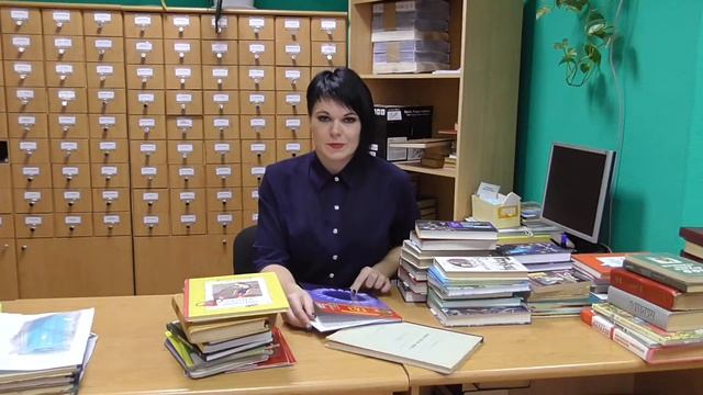 7. Экскурсия. Отдел комплектования и обработки смотреть онлайн