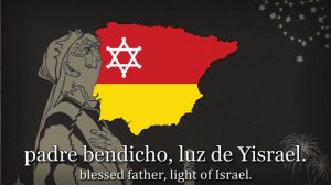 "Kuando el Rey Nimrod" - Sephardic Folk Song