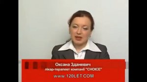 Фитопрепараты   почему они помогают прожить дольше