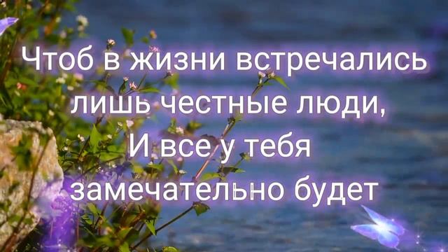 С Днем Девочек! Самое Красивое Поздравление С Международным Днем Девочек .11 октября праздник.