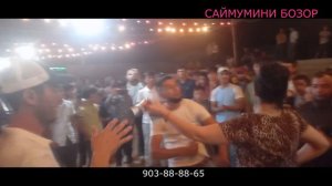 Саймумини Бозор Ракосаш тамоман дига шдай 2023 / Saymumini Bozor 2023
