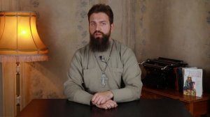 Патриарх Никон и Церковный Раскол и реформы. Старообрядчество.