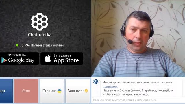 Как появилось первое человеческое Слово смотреть онлайн