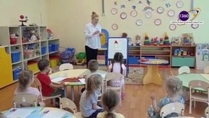 Мастер-класс