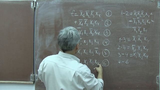 Лекция 119. Метод Квайна смотреть онлайн