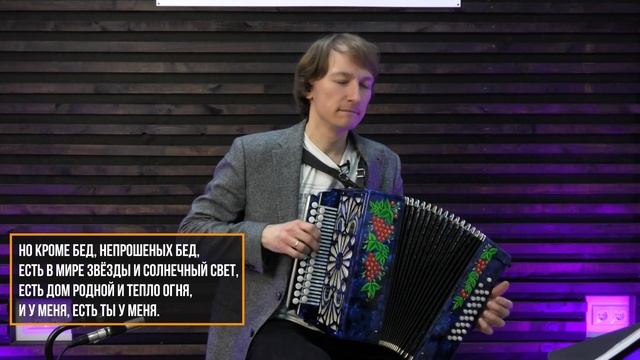 "КУЛИКОВО ПОЛЕ" против гармони "ЗАКАЗНОЙ" || ГАРМОНОБАТЛ 16 смотреть онлайн