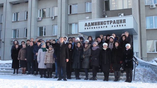 С Новым 2019 годом! смотреть онлайн