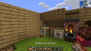 Обзор мода Farmer's Delight - Расширение фермерства и готовки [Minecraft][1.16] на русском