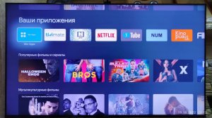 обзор SONY BRAVIA ПРОШИВКА 6.6474