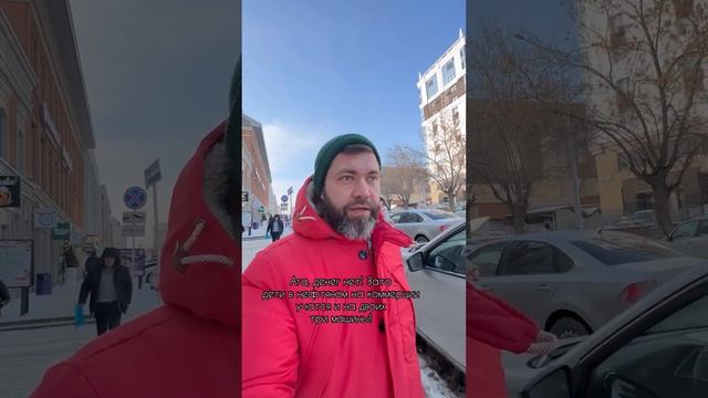 Непереводимый татарский ??? Амбассадор татарского языка