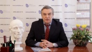 Красные Пятна На Лице. Почему Они Возникают? Гемангиома.Что Это Такое и Как лечить? Говорит ЭКСПЕРТ