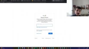 Как включить синхронизацию в Google Chrome браузере ?
