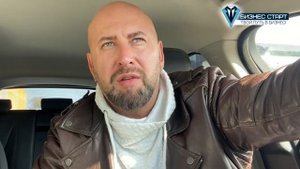 Практика Оптового Бизнеса. Советы Профессионала / Оптовый бизнес , бизнес с нуля