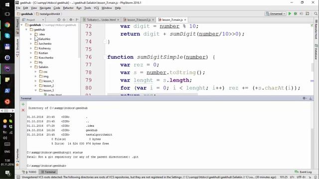 js4 - homework, git, objects смотреть онлайн