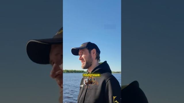 никогда не опускай руки на рыбалке на соревнованиях !!!