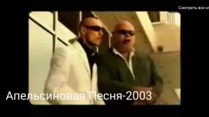 Блестящие-как менялись песни и составы(1995-2023)