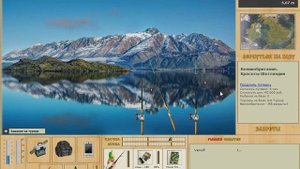 МВ Великобритания Полярная акула Русская рыбалка 3.7.5