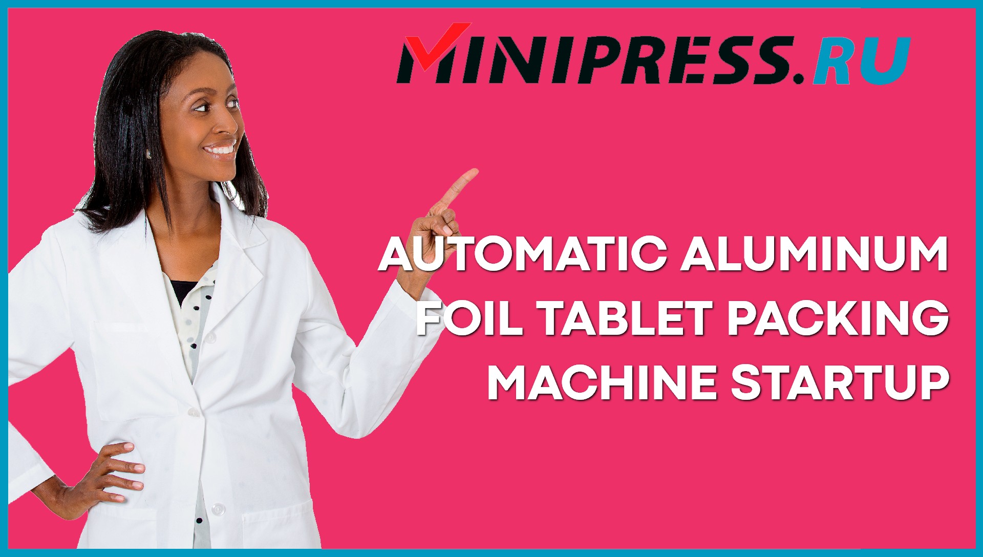 Automatic aluminum foil tablet packing machine startup
