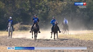 Конный пробег в Гедуко посвятили памяти первого президента КБР Валерия Кокова