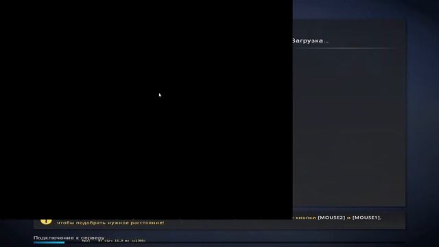 FACEIT 10 lvl 2300 elo смотреть онлайн