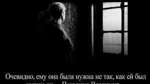 Вы знаете, что такое любовь?  Вера Васильева