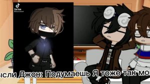 Реакция Линча Джона на Никиту Берга и Роменского 3/3 часть