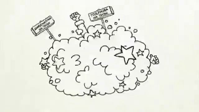 ??С Праздником! Днём Народного Единства! ? смотреть онлайн