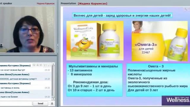 Для тех, кто хочет быть красивым и здоровым Карымсак Мадина смотреть онлайн