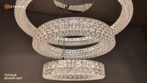 Светодиодная люстра с пультом AKRILIKA 80W 3R Прозрачная + Хром для залов, комнат до 25 кв.м