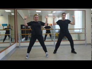 Мастер-класс по современным танцам "Танцуем под песню "OMG"