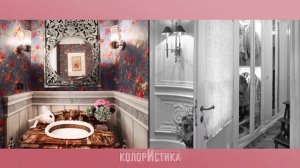 Современная неоклассика — дизайн интерьера | АРТ-ЛАБ. Дизайнеры