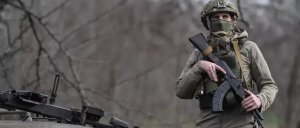 Сводка боевых действий на Украине 13.03.2024