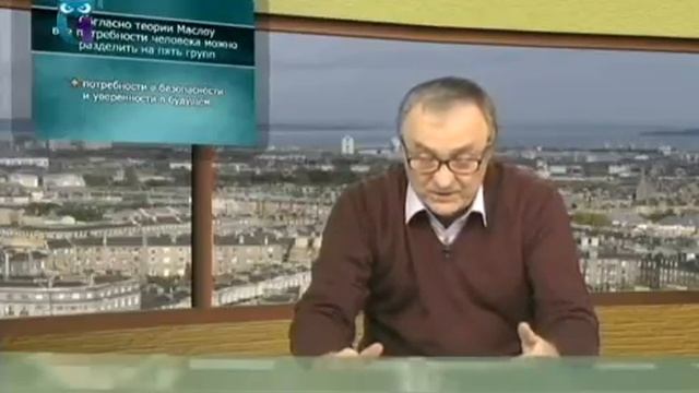Менеджмент. Урок 3. Функции менеджмента. Часть 1