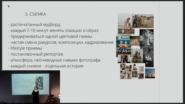 Съёмка контента: от заявки к результату. Дни открытых Дверей в ТомСамомШкафу.